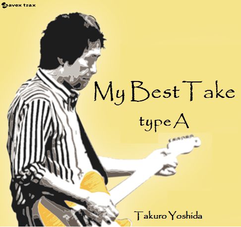 My Best Take My Best Take