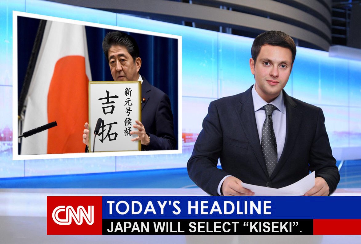 わちゃわちゃするCNN オフィシャルグッズ